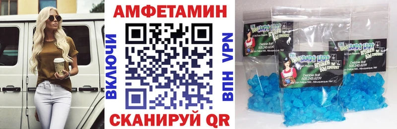 АМФ 98%  Лермонтов 