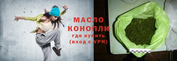 прущие грибы Пролетарск