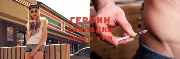 гашик Приозерск