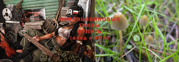мефедрон VHQ Аркадак