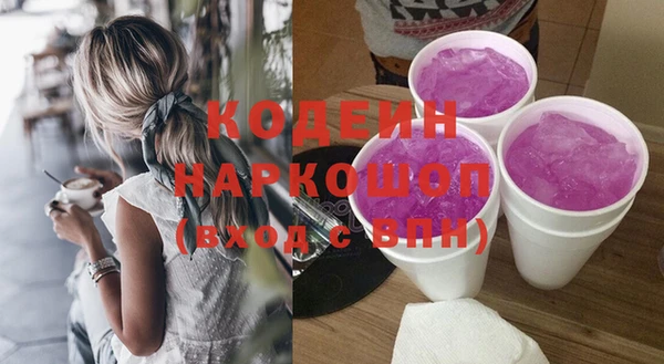 таблы Протвино