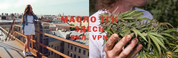 мефедрон VHQ Аркадак