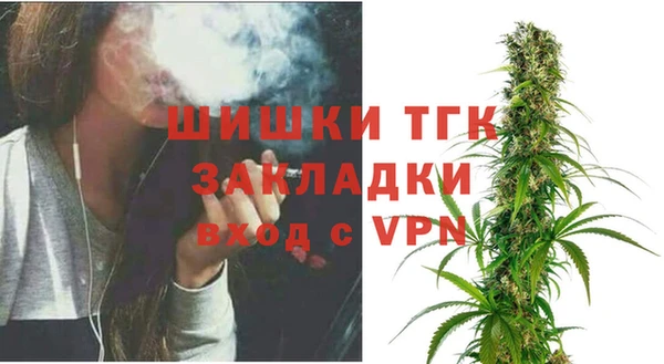 кокаин VHQ Армянск