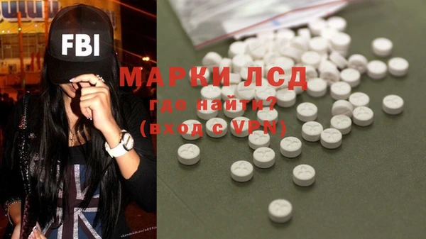 мефедрон VHQ Аркадак