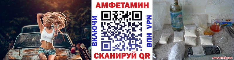 наркотики  Лермонтов  Метамфетамин Methamphetamine 